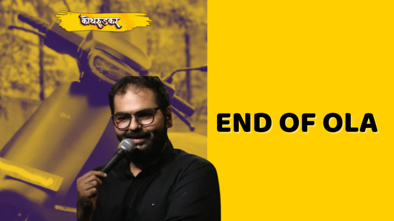 kunal kamra joins ola electric