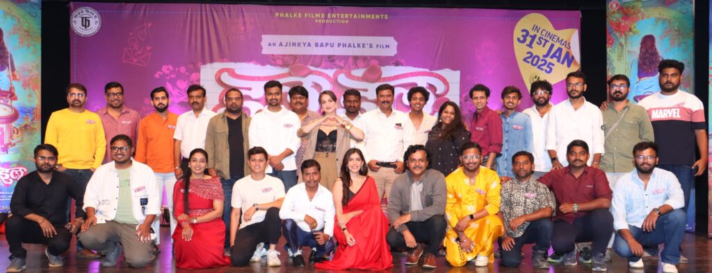 
Elli AvrRam and team illu illu marathi movie cast