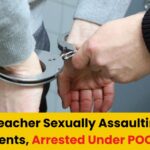 pune dance teacher Sexually Assaulting two students